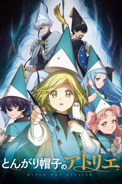 Witch Hat Atelier Season 1