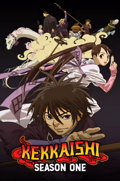 Kekkaishi Season 1