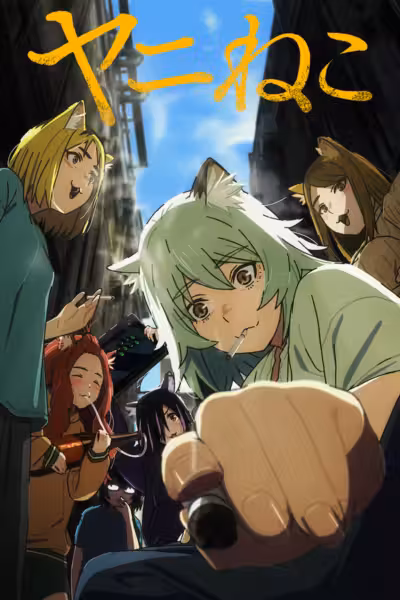 Chainsmoker Cat Season 1