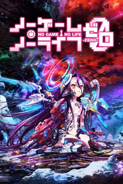 No Game No Life: Zero