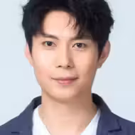 艾伦