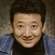 王砚辉