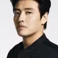 คัง ฮา-นึล