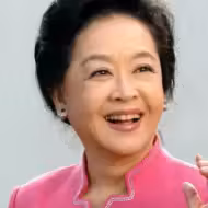 전양자