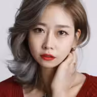 연희