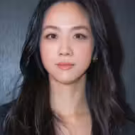 汤唯