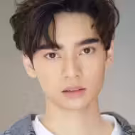 กิตติภัทร แก้วเจริญ