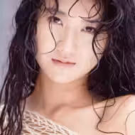 沢田夏子