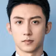 黄景瑜