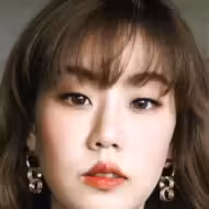 สุทธาทิพย์ วุฒิชัยประดิษฐ์