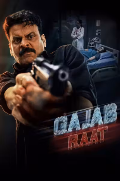 Gajab Raat