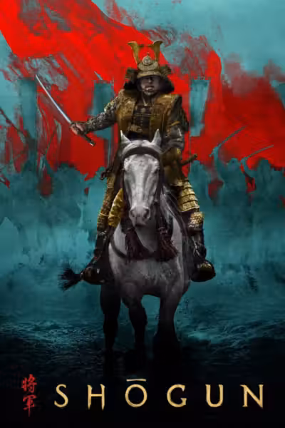 Shōgun Season 1