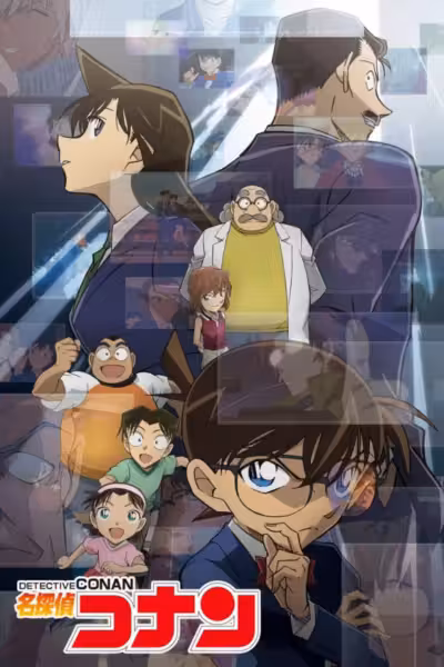 Detective Conan