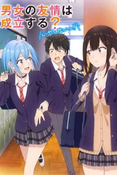 Can a Boy-Girl Friendship Survive? Season 1