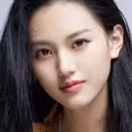沈羽潔